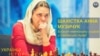 Українська шахістка Анна Музичук відмовилася від шансу виграти 2 мільйони доларів. Відео