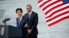 US, Japanese Leaders Pay Tribute to Americans Killed in Pearl Harbor Attack
