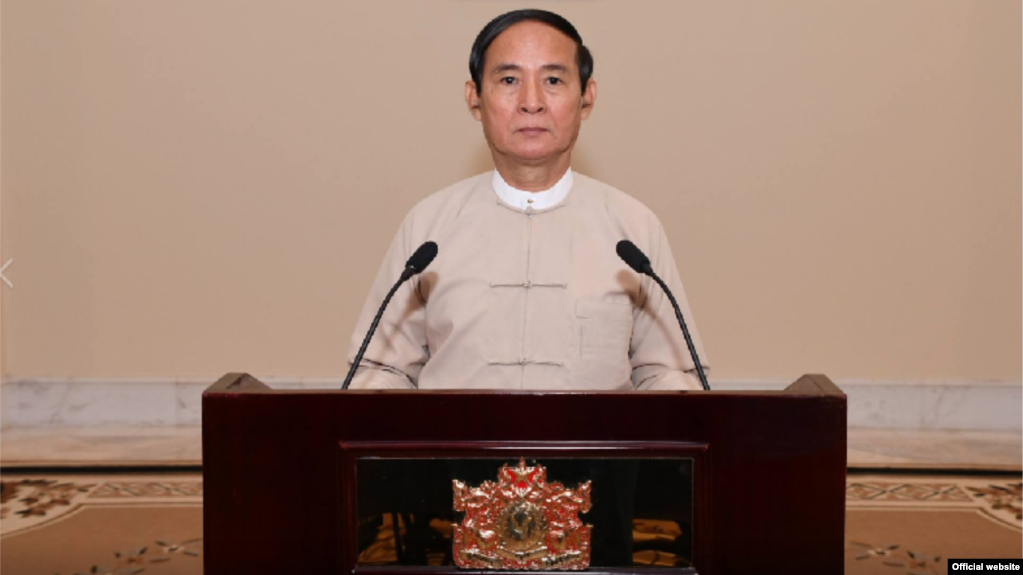 ႏုိင္ငံေတာ္သမၼတ ဦး၀င္းျမင့္