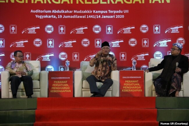 Dialog Kebangsaan di Universitas Islam Indonesia (UII) Yogyakarta, Selasa (14/1)
