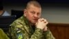 RFERL: Головнокомандувач Збройних сил України Валерій Залужний. Київ, 24 квітня 2022 року