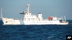 چین کا سمندری نگرانی کا ایک بحری جہاز