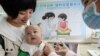 မွေးဖွးနှုန်းကျပြီး သက်ကြီးနှုန်း များလာတဲ့ တရုတ်ရဲ့ ဖွံ့ဖြိုးမှု အတွက် စိန်ခေါ်ချက် 