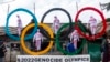 “中國辦奧運是為政治而非體育” 美議員呼籲抵制北京冬奧