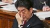 Japan World War I Remarks Fuel China Tensions