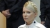 Ukraine's Tymoshenko Calls Trial a 'Political Lynching'