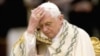 Папа Римский посетил мемориал жертвам Холокоста «Яд Вашем»