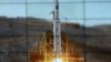 International Community Considers Response to N. Korean Rocket Launch 