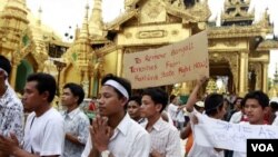 ການລຸກຮືຂຶ້ນຂອງຊາວ Rakhine ຊົນກຸ່ມນ້ອຍໃນ ມຽນມາ