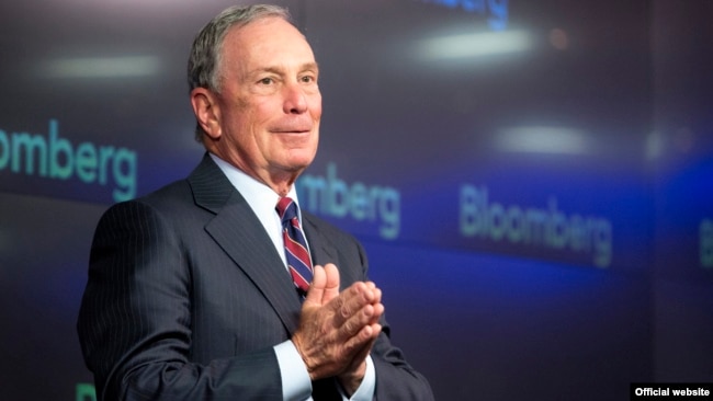 Ông Michael Bloomberg.