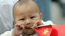 VOA卫视-时事大家谈 呼声四起措施频出，中国三胎生得下来吗？