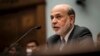 Bernanke: Changes to Stimulus Hinge on Economic Results