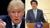 Дональд Трамп и Синдзо Абэ встретятся в Нью-Йорке
