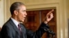 اوباما کا ایران جوہری سمجھوتے کا پُرزور دفاع
