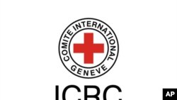 ICRC نے بلوچستان میں عارضی طور پرامدادی سرگرمیاں محدود کردیں