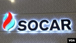 SOCAR-ın adı Maltada baş qaldıran beynəlxalq korrupsiya skandalında hallanır.