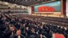 북한 당세포 비서대회 개막…전투 태세 강조