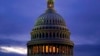 Senate Panel Moves Forward With Bill Targeting Big Tech 