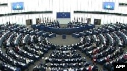 Avropa Parlamenti 