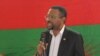 UNITA denuncia "aliciamento" de dirigentes pelo MPLA