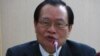 台湾法务部长涉嫌关说受监察
