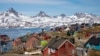 報道稱特朗普想買格陵蘭島 當地政府表示不賣