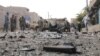 انفجار در فراه؛ چهار منسوب پولیس افغان کشته شدند