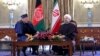 阿富汗計劃與伊朗達成合作協議