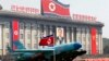 한국군 "북한 무인기 공격용 개조, 큰 위협 못돼"