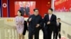 North Korea's Kim Meets With Chinese Official in Pyongyang
