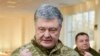 Presiden Ukraina Minta Dukungan NATO dalam Sengketa dengan Rusia