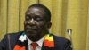  Emmerson Mnangagwa 