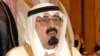 Quốc vương Saudi sang Hoa Kỳ trị bệnh