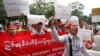 缅总统宣布暂停密松水电站大坝工程