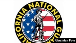 National Guard of California