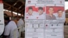 印尼華裔選民大選前感憂慮