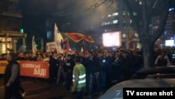 Protest Demokratskog fronta u Podgorici
