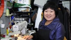 경제가 보인다: 수선 창업 사례 알아보기