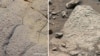 مریخ پر زندگی کے آثار کا قطعی ثبوت مل گیا