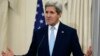 Керри: Иран предпринимает существенные шаги, выполняя условия ядерного соглашения