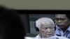 審判柬埔寨紅色高棉的法庭結束開庭聆訊