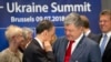 На саммите Украина – Евросоюз осудили агрессию России и призвали освободить политзаключенных 