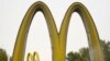 McDonald’s Sees Its Future: Be More Convenient