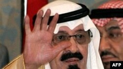 Quốc vương Ả Rập Saudi Abdullah đang ở Hoa Kỳ để được các bác sĩ tiến hành giải phẫu xương sống