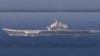 일본 "중국 항모전단 태평양 진출, 해군력 강화 증거"