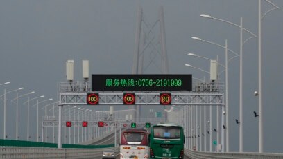 Đây là cây cầu vượt biển dài nhất thế giới hiện nay