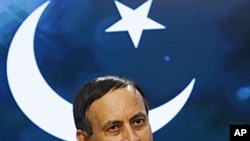 Husain Haqqani, Pakistani Ambassador to the United States, speaks during an interview with The AP in Washington, June 20, 2008 (file photo).