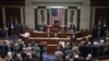 US House Leaders Unite in Call for Humanity in Wake of Shooting Rampage