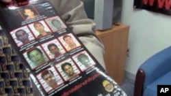 The United States Drug Enforcement Administration and Thai police are seeking help in tracking down some of Southeast Asia's most wanted criminals.