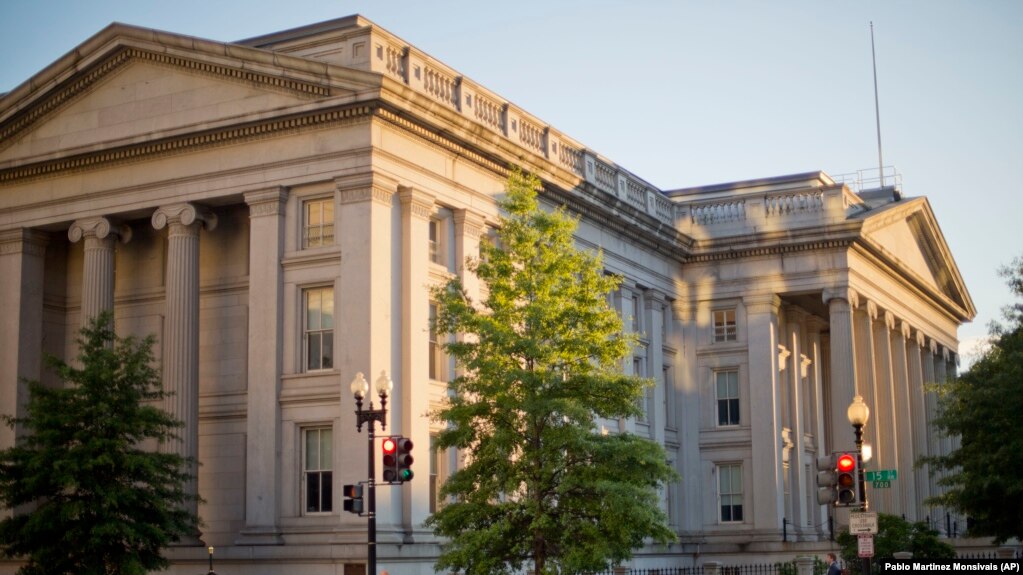 Trụ sở của Bộ Tài chính Mỹ ở Washington